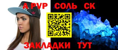 крисы Берёзовский