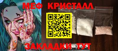 крисы Берёзовский