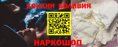 амфетамин Беслан