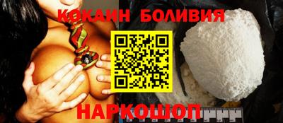 крисы Берёзовский