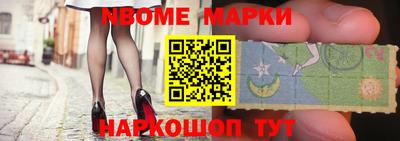 крисы Берёзовский
