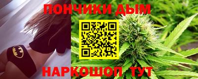 амфетамин Беслан