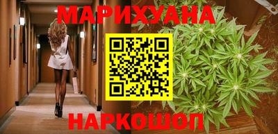 амфетамин Беслан