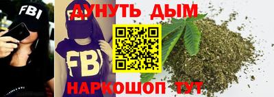 амфетамин Беслан