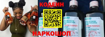 амфетамин Беслан