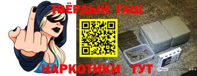 амфетамин Беслан