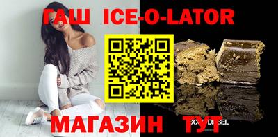 крисы Берёзовский