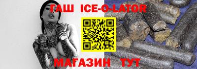 крисы Берёзовский