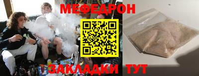 крисы Берёзовский