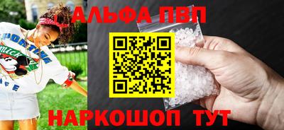 крисы Берёзовский